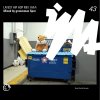 grooveman Spot - IMA#43 [MIX CD] ߥ쥳 (2020)