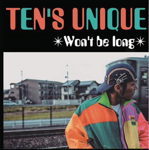 ten'sunique won't be long lpレコード