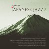 V.A - Scenery of Japanese Jazz 2 [CD] SOLID RECORDS (2021) 