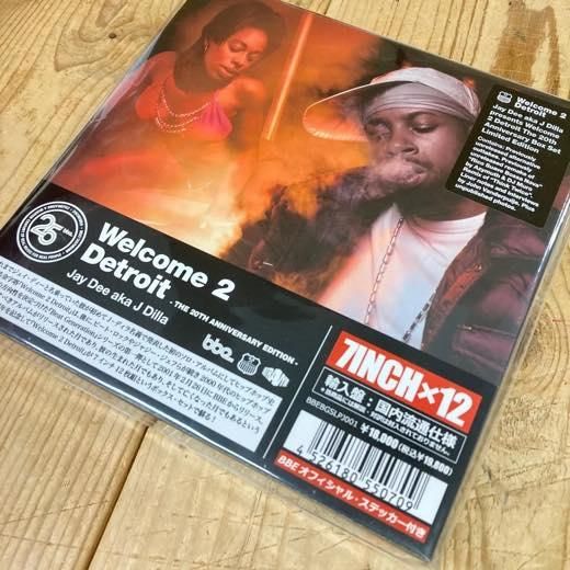 新品未開封 7インチBOX J DILLA/Welcome 2 Detroit - 洋楽