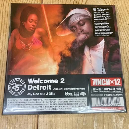 新品未開封 7インチBOX J DILLA/Welcome 2 Detroit - 洋楽