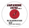 DJ KAZZMATAZZ - JAPANESE CUTZ VOL.2 [MIX CD] WILD HOT PRODUCTION (2021)