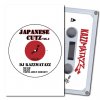 DJ KAZZMATAZZ - JAPANESE CUTZ VOL.2 [TAPE] WILD HOT PRODUCTION (2021)ڸۡWENOD