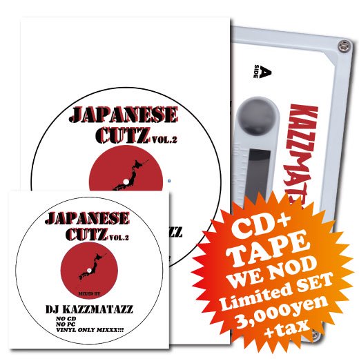 WENOD RECORDS : DJ KAZZMATAZZ - JAPANESE CUTZ VOL.2 MIX CD + TAPE