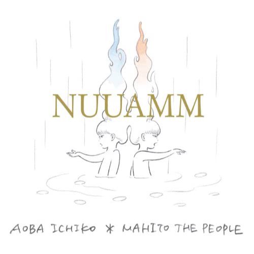 WENOD RECORDS : NUUAMM (マヒトゥ・ザ・ピーポーと青葉市子) - NUUAMM [LP] 十三月 (2021)