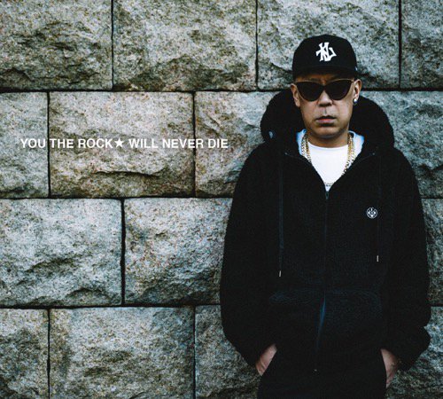 WENOD RECORDS : YOU THE ROCK☆ - WILL NEVER DIE [2CD] THA BLUE HERB  RECORDINGS (2021)【生産限定盤】【特典CD付き】5月12日発売
