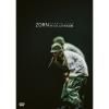 ZORN (ZONE THE DARKNESS) - WENOD