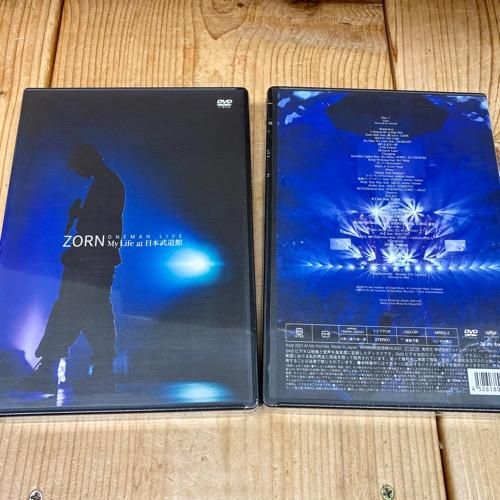 即日発送】ZORN My Life at 日本武道館 DVD - ミュージック