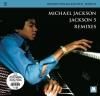 HIROSHI FUJIWARA & K.U.D.O. PRESENTS MICHAEL JACKSON - JACKSON 5 REMIXES [LP]  (2021) 