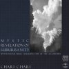 Chari Chari - Mystic Revelation of Suburbanity [CD] Seeds And Ground (2021)ڼ󤻡