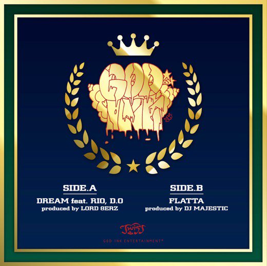 WENOD RECORDS : TWIGY - DREAM c/w FLATTA [7”] GOD INK ENT. / BAD