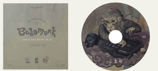 budamunk /BOMB TREE MIX vol.3 店舗流通なしCD-R+nuenza.com