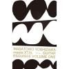 Masatomo Yoshizawa meets XTAL - Guitar Esquisse Volume One [TAPE] Хꥺ (2021)ڴܿס