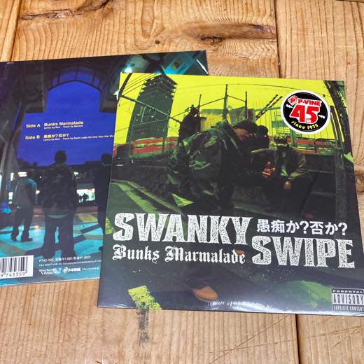 WENOD RECORDS : SWANKY SWIPE - Bunks Marmalade / 愚痴か?否か? [7