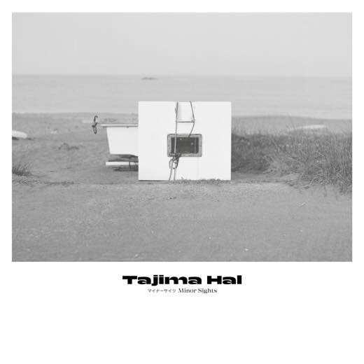 tajima hal レコード