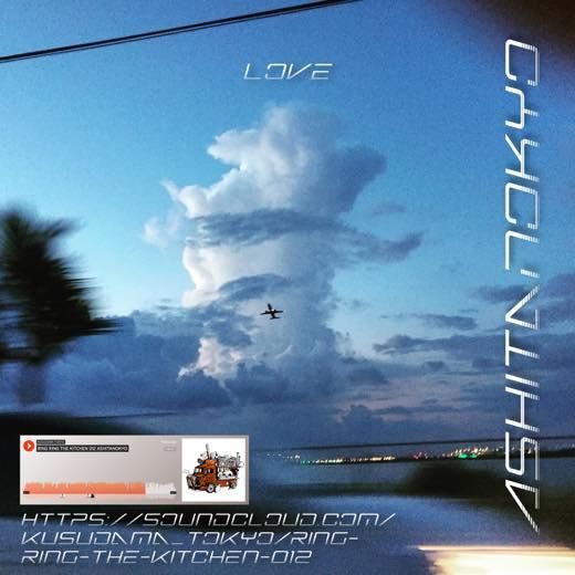 WENOD RECORDS : AshitaNoKyo - LOVE [MIX CD] INNER GOD (2021