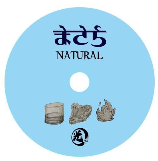 WENOD RECORDS : HIKARU - がらむSUPER/まさらNATURAL [2MIX CD