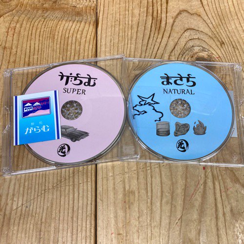 売り切り御免！ DJ HIKARU MIX CD 6枚セット vol.1〜2 CD