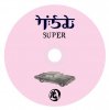 HIKARU - SUPER/ޤNATURAL [2MIX CD] ޤ (2021)ڸ222åȡ