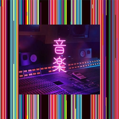 Wenod Records 東京事変 音楽 2lp ユニバーサル ミュージック合同会社 21 限定 12月8日発売 Wenod Records 東京事変 音楽 2lp ユニバーサル ミュージック合同会社 21 限定 12月8日発売