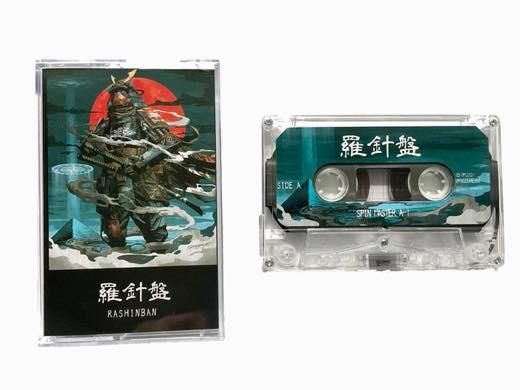 うぴ子 羅針盤 初回限定盤 CD➕ DVD➕アクリルスタンド Amazon.co.jp: 羅針盤[初回限定盤:CD+DVD+アクリルスタンド封入