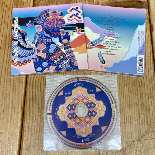 WENOD RECORDS : EVISBEATS & Nagipan - PEPE [CD] AMIDA STUDIO  (2021)【通常盤】12月22日発売