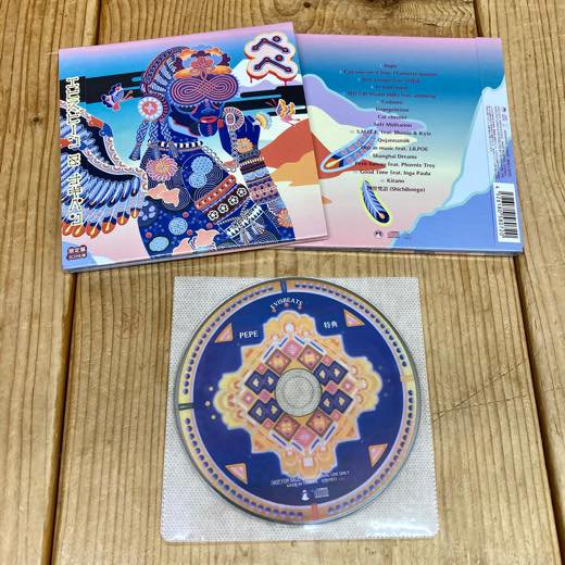 WENOD RECORDS : EVISBEATS & Nagipan - PEPE [2CD] AMIDA STUDIO  (2021)【生産限定盤】12月22日発売