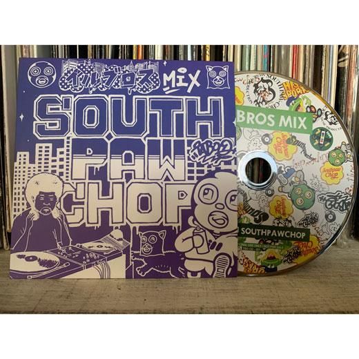 WENOD RECORDS : 【タイムセール*枚数限定】D.N.A & DJ SOUTHPAW