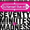 ڥǥåɥȥåDJ KENSEI - OLD SCHOOL FLAVA VOL.2 SEVENTY MINUTES OF MADNESS [MIX CD] DELIC (2006)