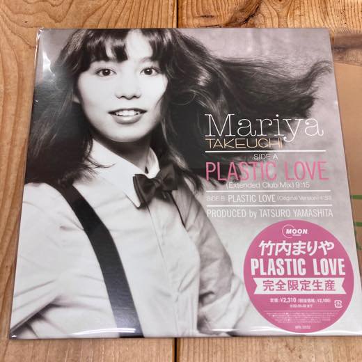 WENOD RECORDS : 竹内まりや - PLASTIC LOVE [12