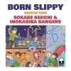 ðȰƬ󥸥㡼 - Born Slippy / Groove Tube [7