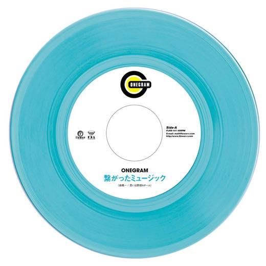 グランド牧場 セレクトセール : RECORDS WENOD ONEGRAM [7 繋がったミュージック - 邦楽