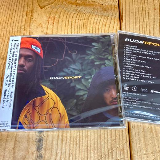 WENOD RECORDS : Budamunk & Jansport J - BudaSport [CD] King Tone Records  (2022)
