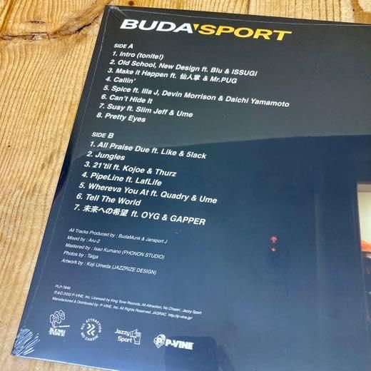 WENOD RECORDS : Budamunk & Jansport J - BudaSport [LP] King