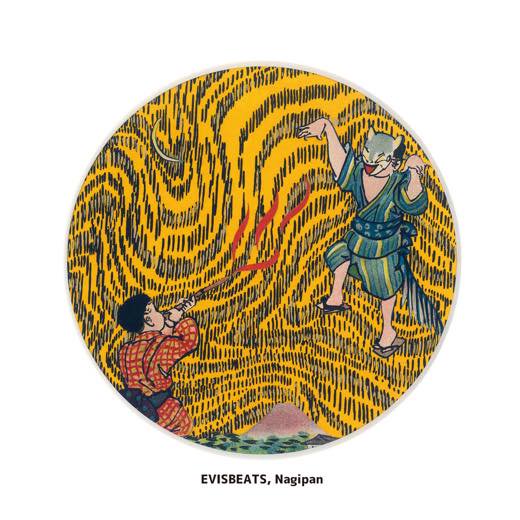 WENOD RECORDS : EVISBEATS, Nagipan - ON REI / FUROJECT A [7