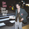 Kan Sano - Tokyo State Of Mind [CD] origami PRODUCTIONS (2022)̾ס