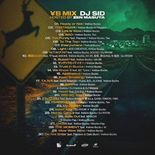 WENOD RECORDS : DJ SID - \B MIX (\ellow Bucksベストミックス) [MIX 