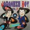 DJ KAZZMATAZZ - JAPANESE BOY VOL.3 [MIX CD] WILD HOT PRODUCTION (2022) 