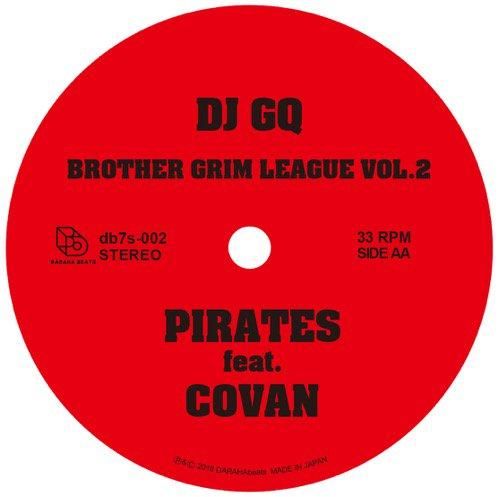 邦楽 MASS-HOLE / DJ GQ - BROTHER GRIM LEAGUE MASS-HOLE / DJ GQ - BROTHER GRIM LEAGUE