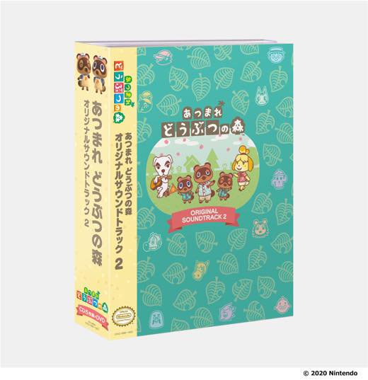 WENOD RECORDS : あつまれ どうぶつの森 オリジナルサウンドトラック2 [CD5枚+DVD] 日本コロムビア株式会社 (2022)  6月22日発売