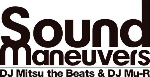 WENOD RECORDS : Sound Maneuvers (DJ Mitsu the Beats & DJ Mu