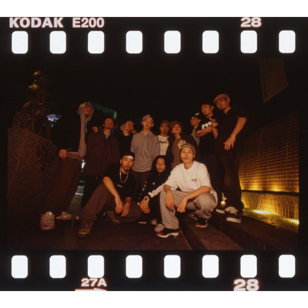 WENOD RECORDS : 韻踏合組合 - ジャンガル : 2022 Remastered WENOD RECORDS : 韻踏合組合 - ジャンガル : 2022 Remastered