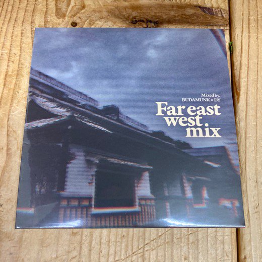 WENOD RECORDS : Budamunk × DY - Far Eastwest Mix [MIX CD] KING 