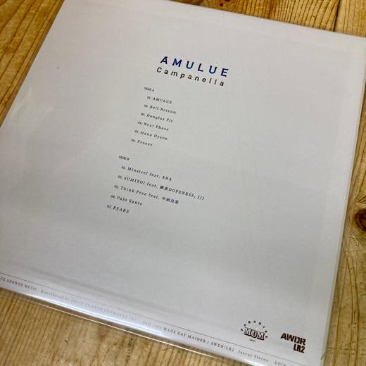 WENOD RECORDS : Campanella - AMULUE [LP] MADE DAY MAIDER / AWDR ...