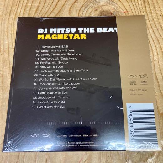 WENOD RECORDS : DJ MITSU THE BEATS - MAGNETAR [CD] VAA(Village