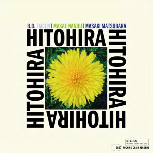 WENOD RECORDS : Masaki Matsubara & B.D. - HITOHIRA [7