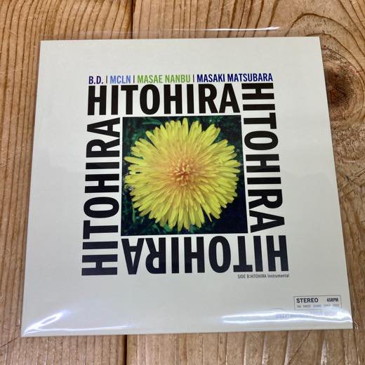 WENOD RECORDS : Masaki Matsubara & B.D. - HITOHIRA [7