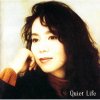 ޤ - Quiet Life (30th Anniversary Edition) [2LP] ʡߥ塼åѥ (2022)ڸۡŵդ