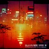 DJ SCRATCH NICE & Fitz Ambro$e - Summer Mix 3 [MIX CDR] PBM (2022) 