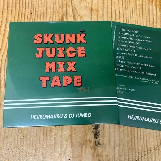 WENOD RECORDS : HEJIRUMAJIRU and DJ JUMBO - SKUNK JUICE MIX TAPE vol.1 [CD]  CHINRYUTEI RECORDS (2022) 9月5日発売